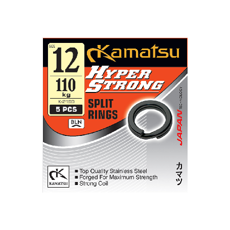 KÓŁECZKO HYPER STRONG K-2199 7mm50kg 10szt.jpg