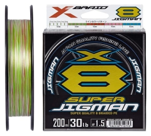 YGK X-Braid Super Jigman X8 200m#1,2/0,185mm 11,kg