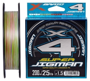 YGK X-Braid Super Jigman X4 200 m #1,5/0,205 mm 11 kg