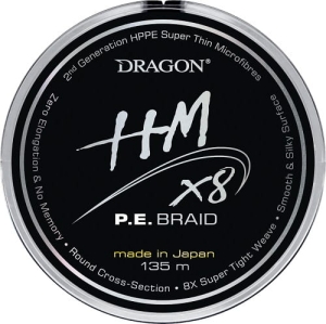 Dragon HM8X geflochtene Schnur 0,06mm 5,5kg 135m LGrey