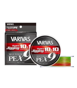 Geflochtene Schnur Varivas Max PowerPE X9 200M #1,5