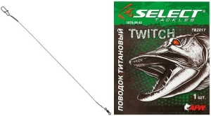 Select Titanium Vorfach 12cm 7kg