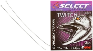 Select String leader #1 15cm 10kg Twitch 2pcs.
