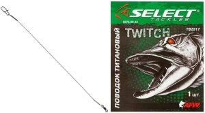 Select Titanium Vorfach 17cm 12kg