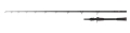 Fox Rage Prism X Big Bait Extreme 2,40m 230g 1+1cz.jpg