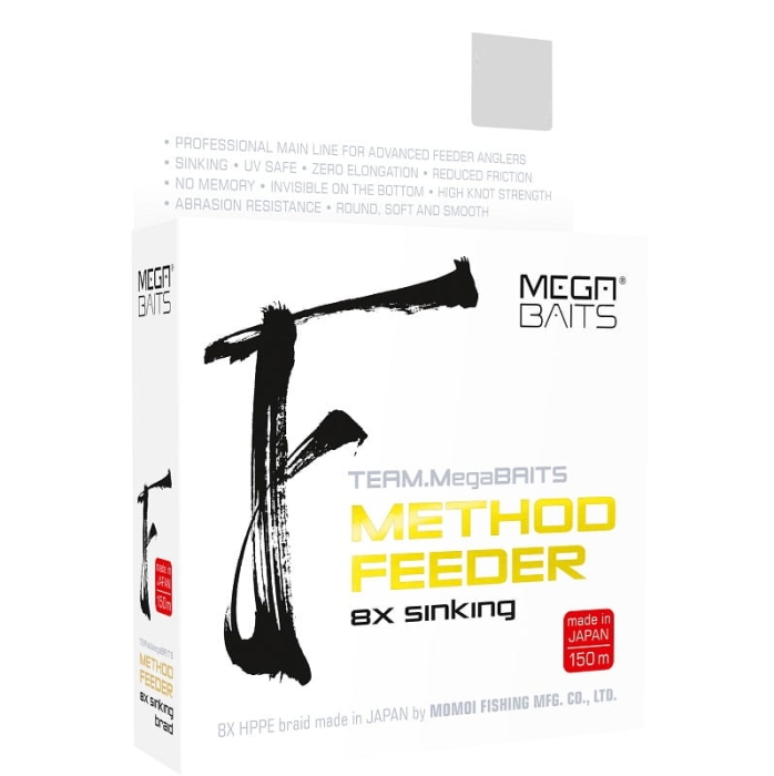 /environment/cache/images/productGfx_137368_700_700/Plecionka-Team-MegaBaits-MF-8x-150m.jpg