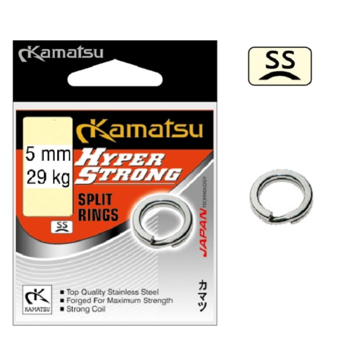 kamatsu_5mm_29kg.jpg