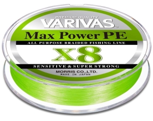 Varivas Max Power PE X8 LIME GREEN 150M #0.8