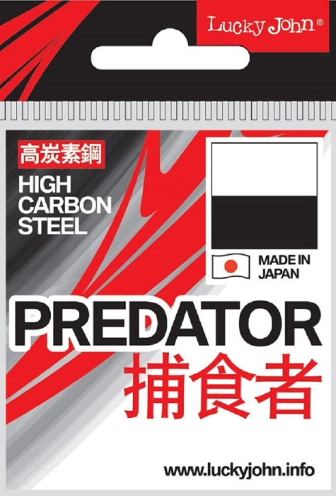 /environment/cache/images/productGfx_65868_700_700/LJ-Predator-15.jpg