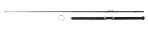 Angelrute MADCAT Black Inline 210 7'/2.10m 20-30lbs 2sec