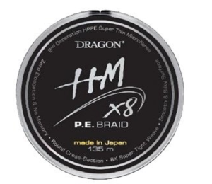DRAGON HM X8 P.E.BRAID 0.06mm 5,50kg 135m Weiß