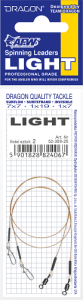 Drache 1x7 Surflon 7kg Leichtes Vorfach 30cm 2St.