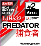 /environment/cache/images/productGfx_95634_700_700/LUCKY-JOHN-BARBLESS-TRAILER-LJH532-2.jpg