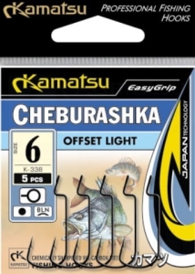 KAMATSU CHEBURASHKA OFFSET LIGHT Haken #2 5St.