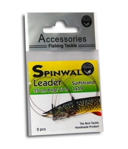 VORFACHER Stalowy Spinwal 25cm 8kg 2pcs.